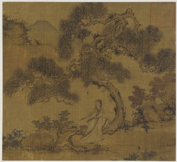 Landscape: a man under a pine, Ming dynasty, 1368-1644. Creator: Unknown.