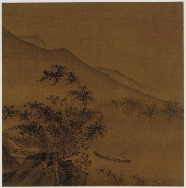 Landscape: hillsides, rocks, trees, house and a boat, Ming dynasty, 1368-1644. Creator: Unknown.