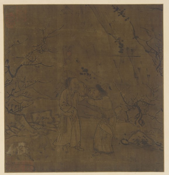 The Tearful Parting of Su Wu and Li Ling, Ming dynasty, 1368-1644. Creator: Unknown.