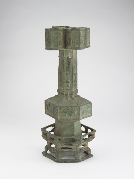 Pitch-pot, Ming dynasty, 1368-1644. Creator: Unknown.