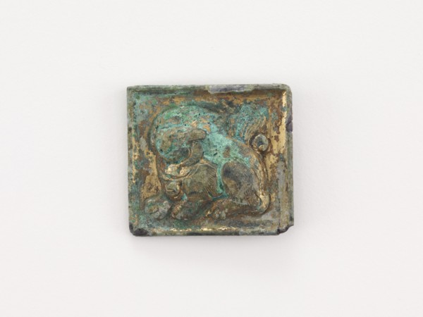 Belt ornament (from a set of eight), Northern Song dynasty, 960-1127. Creator: Unknown.