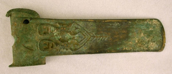 Socketed axehead (fu) with figures, Possibly Western Zhou dynasty, ca. 1050-770 BCE. Creator: Unknown.