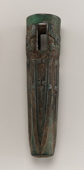 Chariot fitting: axle cap, Shang dynasty, ca. 1600-1050 BCE. Creator: Unknown.