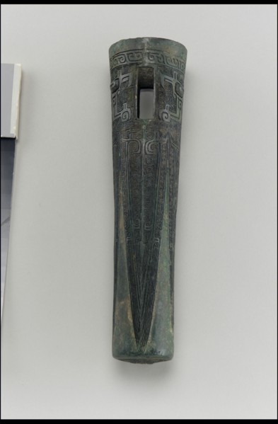 Chariot fitting: axle cap, Shang dynasty, ca. 1600-1050 BCE. Creator: Unknown.
