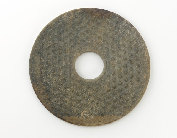 Disk (bi) with knobs, Warring States period or early Han dynasty, 475-100 BCE. Creator: Unknown.