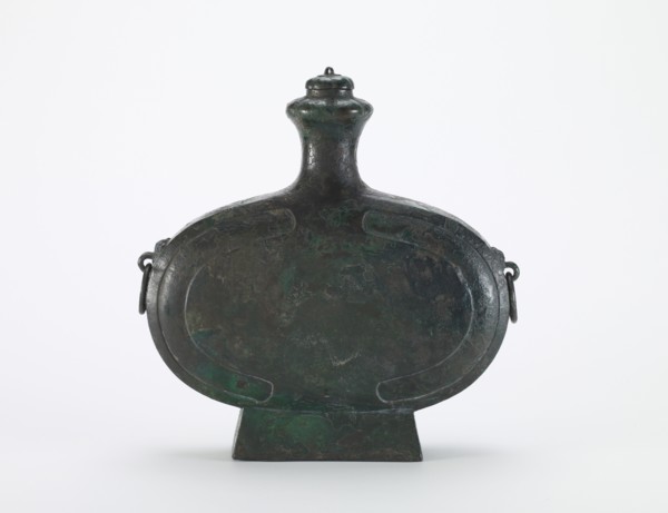 Ritual vessel (pien hu) and stopper, Western Han dynasty, ca. 2nd century BCE. Creator: Unknown.
