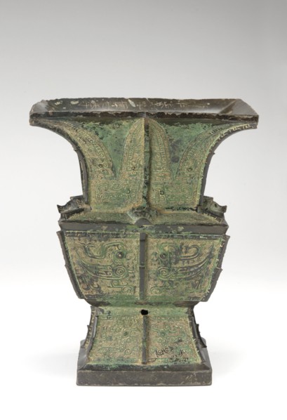 Ritual wine vessel (fangtsun), Western Zhou dynasty, late 11th-early 10th century BCE. Creator: Unknown.