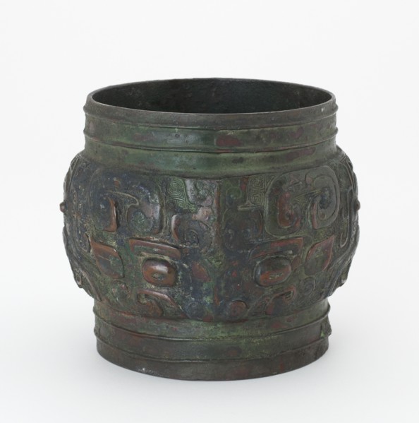 Ritual vessel (zun), fragment, Western Zhou dynasty, late 11th century BCE. Creator: Unknown.