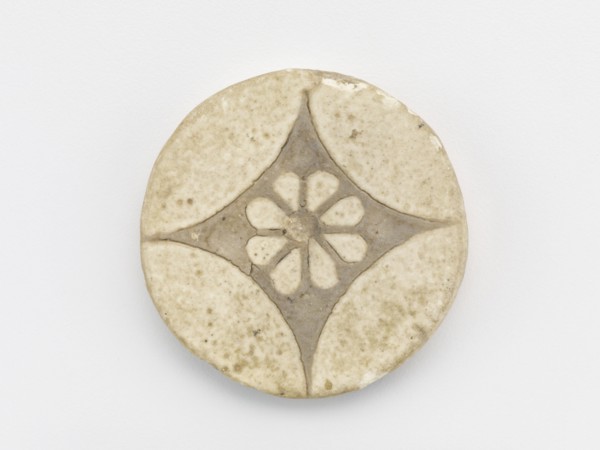 Rosette Disc, New Kingdom, 1186-1155 BCE. Creator: Unknown.