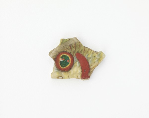 Fragment of an inlay with fish design, Ptolemaic Dynasty to Roman Period, 305 BCE-14 CE. Creator: Unknown.