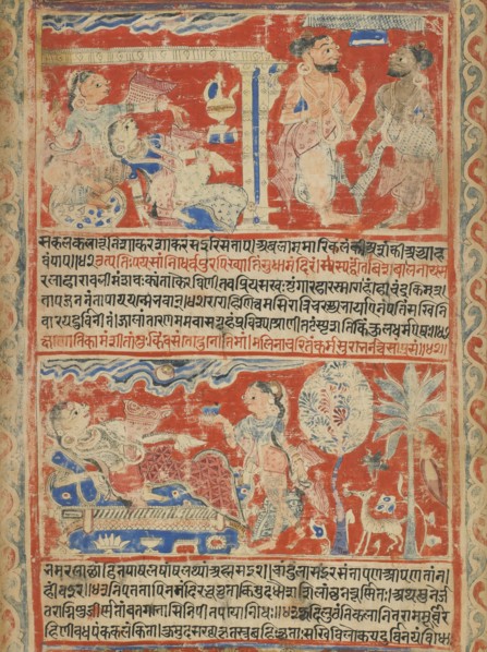 Vasanta Vilasa (a poem on Spring) (detail), 1451. Creator: Unknown.