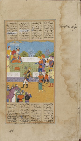 A section of a Shahnama (Part III), Mughal dynasty, late 17th century. Creator: Unknown.