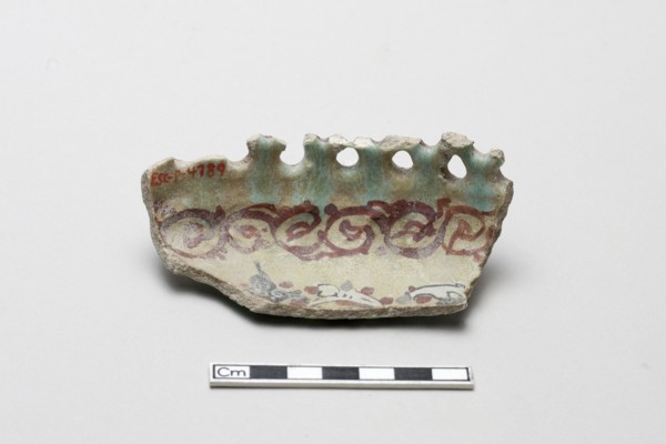 Pierced and molded fragmentary side of a vessel, Saljuq period, early 13th century. Creator: Unknown.