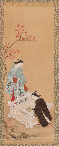 Youth and a maiden near a well, Edo period, 1615-1868. Creator: Unknown.