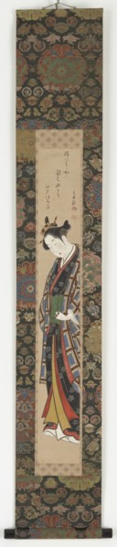 Tall woman standing, Edo period, ca. 1753-1760. Creator: Unknown.