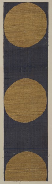 Brocade, silk. A sample, Edo period, 1615-1868. Creator: Unknown.