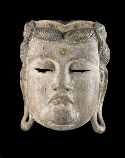 Gyodo mask, Edo period or earlier, 17th century or earlier. Creator: Unknown.