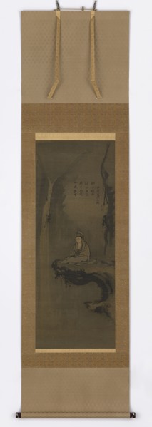 Guanyin, white robed, seated upon an over-hanging rock, Muromachi period, 15th century. Creator: Unknown.