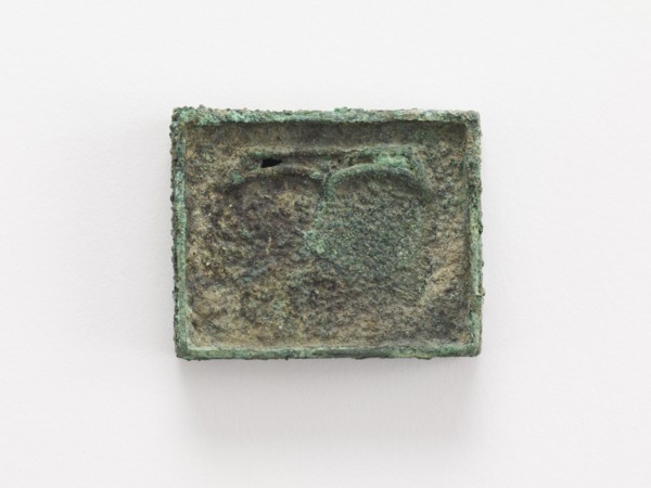 Belt ornament (part of a group of ten), Goryeo period, 12th-14th century. Creator: Unknown.