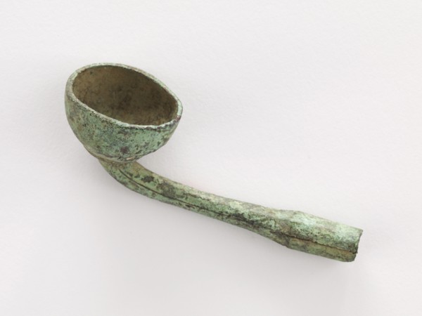 Pipe bowl, Goryeo period, 12th-13th century. Creator: Unknown.