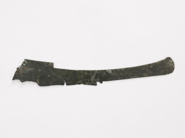 Razor, Goryeo period, 12th-13th century. Creator: Unknown.