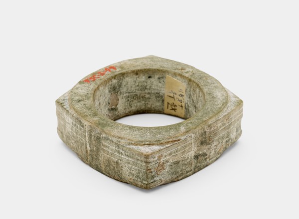 One-tier tube (cong ?) with masks, Late Neolithic period, ca. 3000-ca. 2250 BCE. Creator: Unknown.