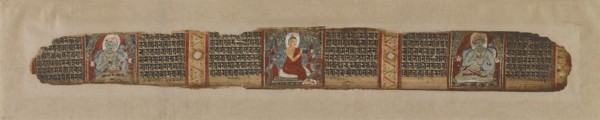 The Buddha distributes honey, from a Prajnaparamita manuscript, 12th century. Creator: Unknown.