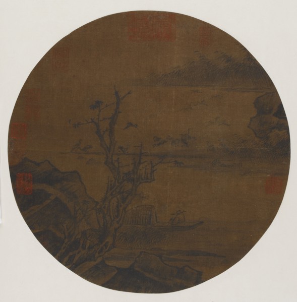 Wild Geese Descending to a Sandbar, Possibly Ming dynasty, 1368-1644. Creator: Unknown.