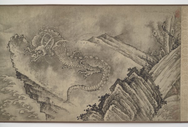 Eleven Dragons, Ming dynasty, 15th century?. Creator: Unknown.