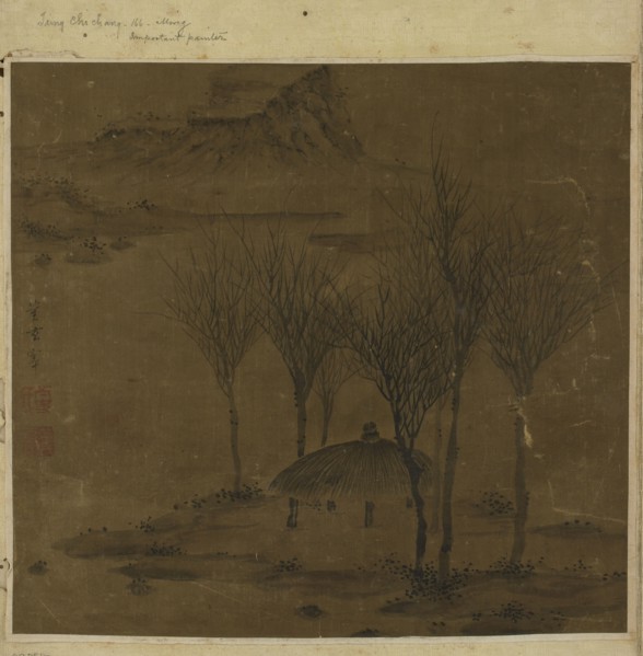 Pavilion in a grove by the water, Ming dynasty, 17th century. Creator: Unknown.