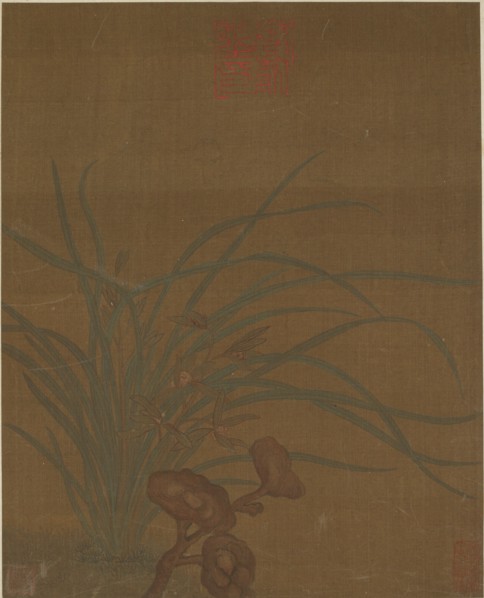 Eight designs of flowers, Possibly Ming dynasty, 1368-1644. Creator: Unknown.