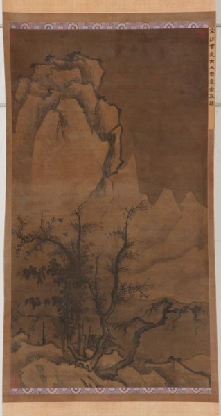 Winter Trees and Snowy Peaks, Ming dynasty, 17th century. Creator: Unknown.