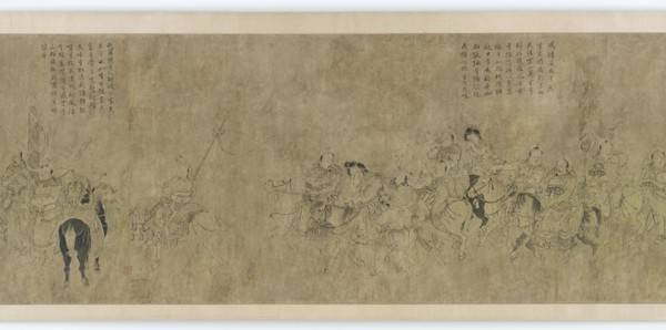 The captivity of Cai Wenji, Ming dynasty, 14th-15th century. Creator: Unknown.