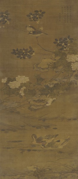 Flowers, Ducks, and other Birds, Ming or Qing dynasty, 15th-18th century. Creator: Unknown.