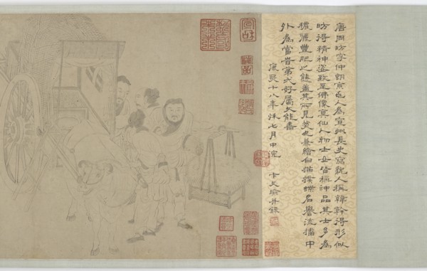 Leaving the Calf Behind, Ming dynasty, (16th century?). Creator: Unknown.