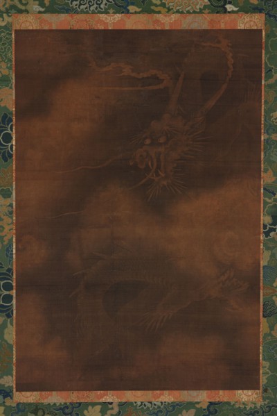 A dragon and clouds, Ming dynasty, 1368-1644. Creator: Unknown.