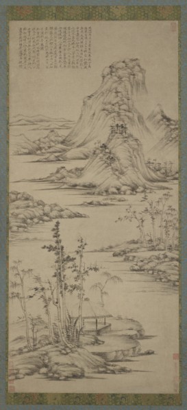 Spring Mists over a Riverside Pavilion, Ming dynasty, 1368-1644. Creator: Unknown.