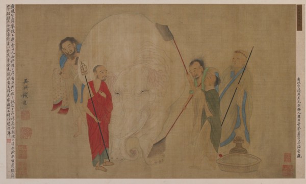 Washing the elephant, Ming dynasty, 17th century. Creator: Unknown.