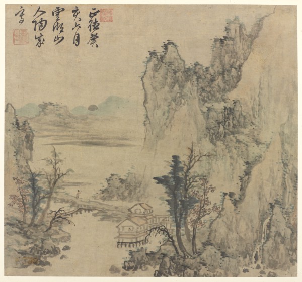 Landscape, Late Ming or early Qing dynasty, 17th century. Creator: Unknown.