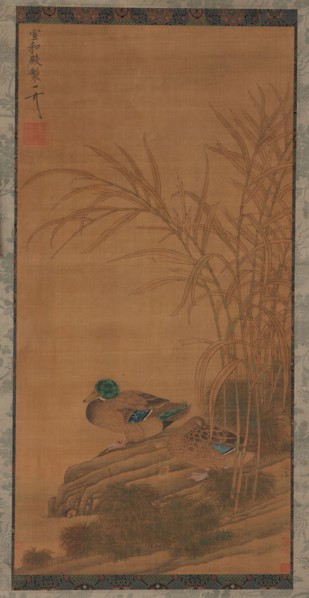 Two ducks among reeds at the water's edge, Ming or Qing dynasty, 15th-18th century. Creator: Unknown.