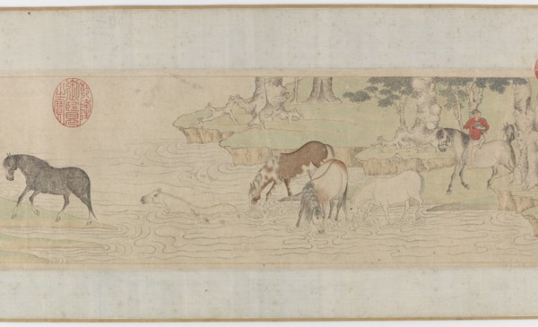 Horses and Grooms Crossing a River, Yuan or early MIng dynasty, 14th century. Creator: Unknown.