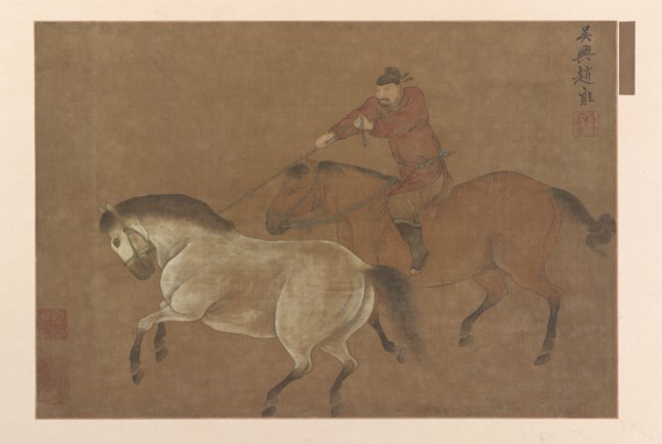 A Rider Lassoing a Horse, Ming dynasty, 1369-1644. Creator: Unknown.