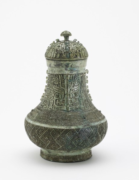 Lidded ritual wine container (hu) with masks and dragons, Late Shang dynasty, c13th century BCE. Creator: Unknown.