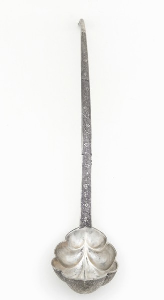 Lobed ladle with floral scrolls, Early or mid-Tang dynasty, late 7th-early 8th century. Creator: Unknown.