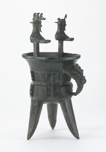 Ritual wine warmer (jia) with taotie and birds, Late Shang dynasty, ca. 1400-1250 BCE. Creator: Unknown.