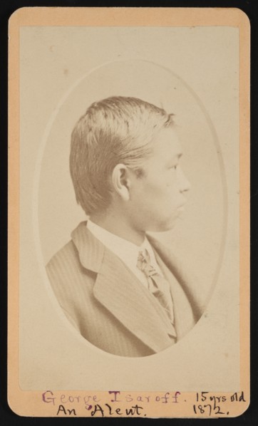 Portrait of George Tsaroff (1858-1880), November 1872. Creator: Selleck & Fisher.