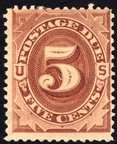 5c Postage Due single, 1879. Creator: Unknown.