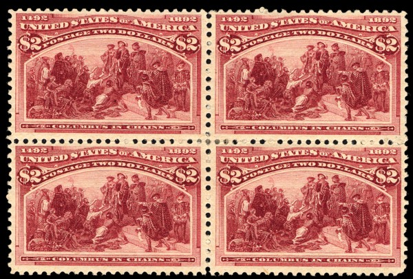 $2 Columbus in Chains block of four, 1893. Creator: Unknown.
