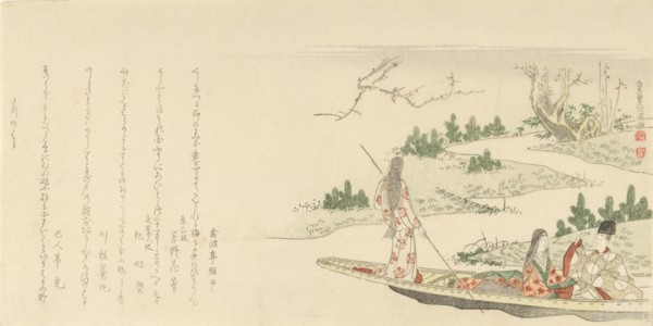Courtier and Lady with a Young Woman Poling a Boat, 1796. Creator: Kubo Shunman.
