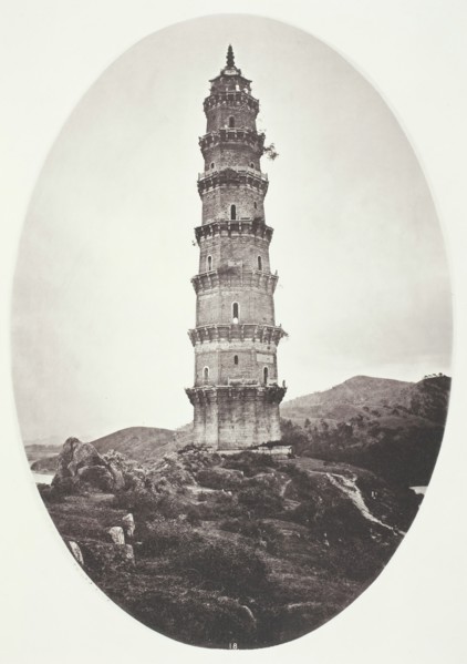 A Pagoda near Chao-Chowfu, c. 1868. Creator: John Thomson.